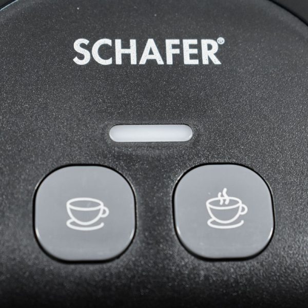 قهوه ساز شفر مدل Keyf-i Kahve
